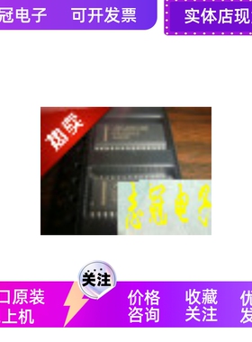 AD8054ARUZ AD8073JR AD8074ARU  全新原装 现货