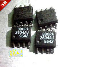 OPA2604au 全新原装 进口现货