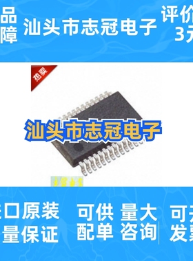 xtr112ua   ad5300brmz   全新原装 现货