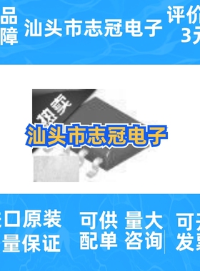 max4665ese   max4665cse      全新原装 进口现货