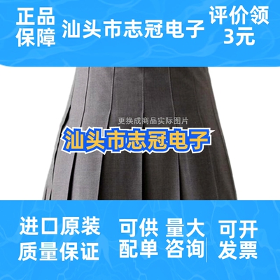 进口原装MC33035DWR2G 丝印MC33035DW 电机驱动器 控制器IC SOP24