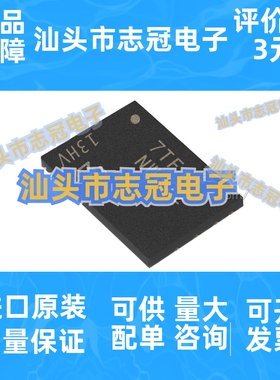 MT29F1G01ABAFDWB-IT:F丝印NW872封装UPDFN8存储器原装芯片单片机