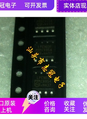 MAX4172eua  MAX4198eua  全新原装现货