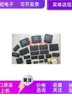 AD824AN AD2S81AJD MAX542BCPD AD7871KN 全新原装芯片