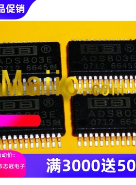 SP232ECN MAX234EPE    全新原装 现货