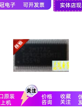 AD5311BRMZ AD5312ARMZ AD5312BRMZ AD5313BRU AD5314ACPZ