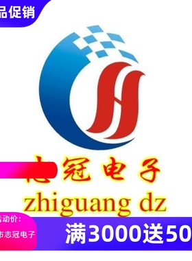 TPS54872PWP TPS54872     全新原装 进口现货