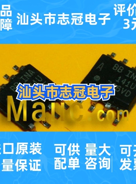 SP241AET SP241ACT  SOP   全新原装 现货