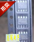 AD8075ARUZ AD807A-155BR AD809BR  全新原装 现货