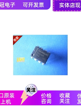 max5023tasa   全新原装 进口现货
