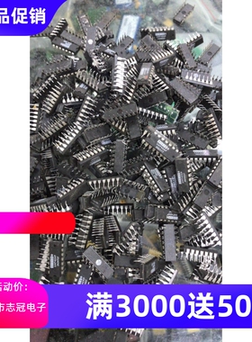 AD1866. AD1866n 全新原装 现货  质量保证