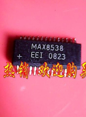 AD5242BRU100  AD5242BRUZ10 AD5243BRM10  全新原装