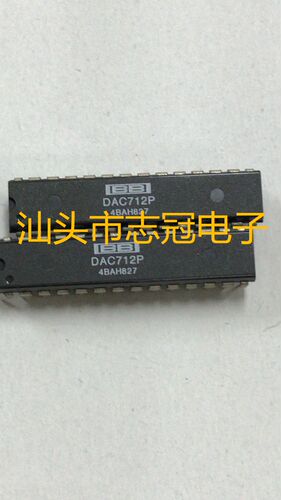 dac712p   全新原装 进口现货