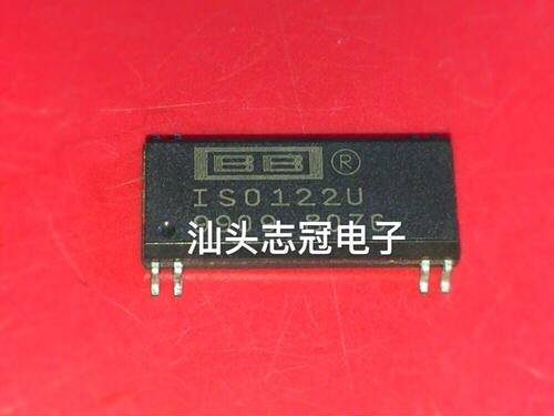 ISO120U  ISO122U  ISO124U 全新原装 现货