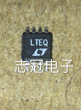 LTC1663CMS8 丝印 LTeq  MSOP-8  单路运算放大器芯片 全新原装