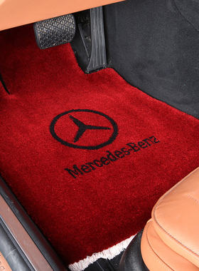 纯羊毛汽车脚垫适用于2026新款奔驰S400L GLS450 G500 GLE350地毯
