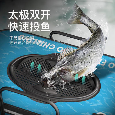 活鱼桶装鱼桶大容量便携可折叠多