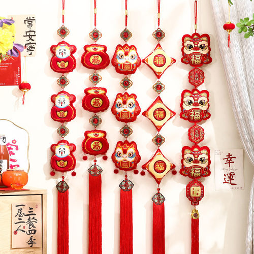 2026马年生肖福袋挂件春节过年装饰品入户门福字挂饰新年布置用品