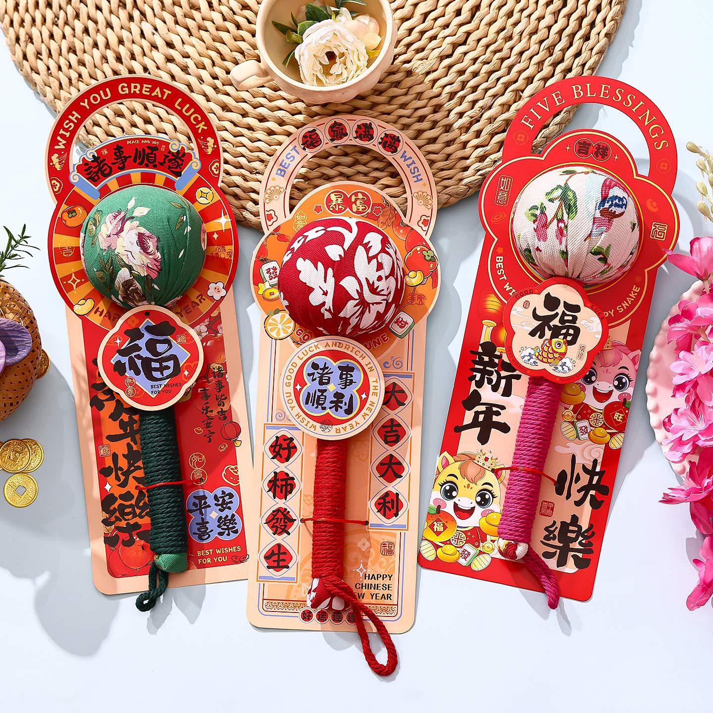 新年礼物过年实用小礼品艾草养生锤公司年会福利伴手礼送员工长辈