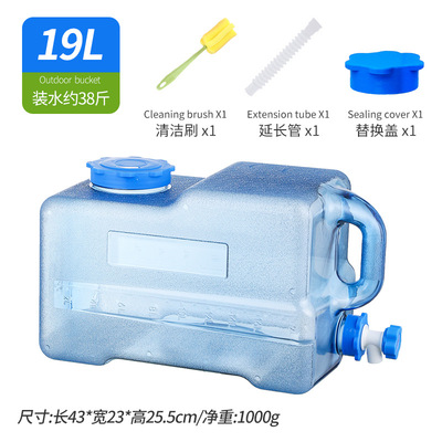 新款19升户外带水龙头储食品级PC塑料车载家用饮水桶纯净矿泉水箱