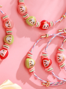 中秋节五彩绳粽子粉色马卡龙色手链手工编织男女情侣红绳手串礼物