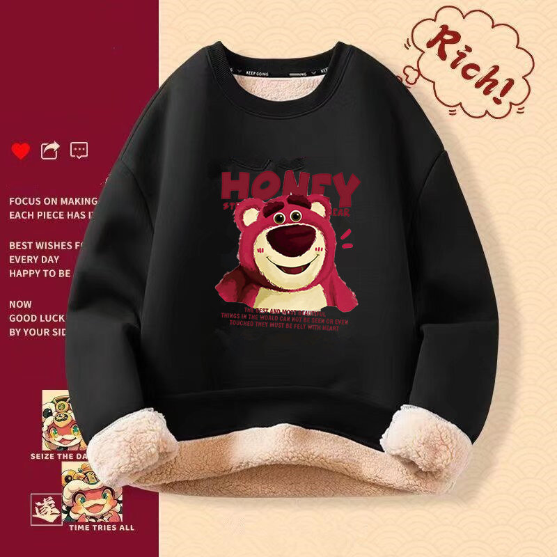 爆款卫衣女秋冬羊羔绒初中学生上衣冬季2024年新款女装加绒加厚冬