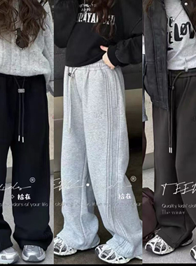 现货波拉bora韩国童装男女童加绒直筒裤25冬款儿童宽松加厚长裤子