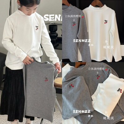 波拉韩国童装男女童加绒打底衫2025秋冬新款儿童半高领长袖T恤潮