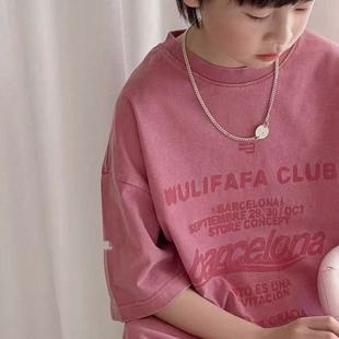 波拉韩国潮牌童装男女童纯棉短袖春夏新款韩版上衣儿童扎染T恤衫