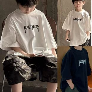 波拉韩国童装男女童短袖T恤衫2026春夏装新款儿童休闲半袖上衣潮