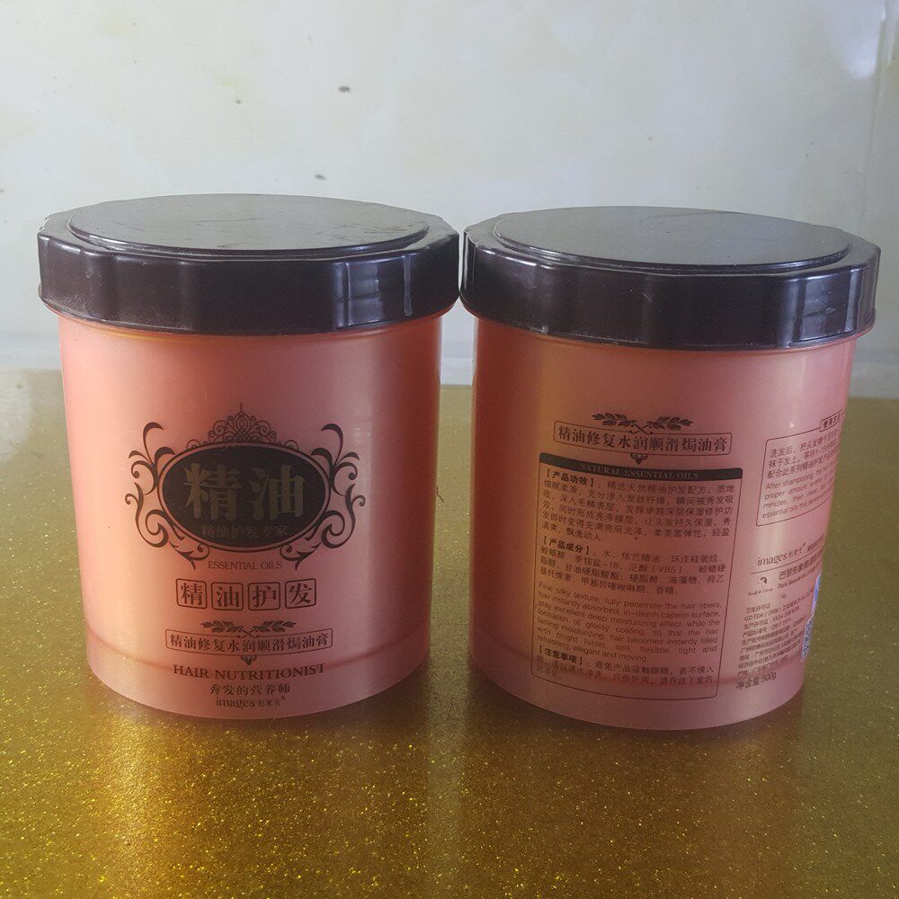 形象美修复水润顺滑焗油膏500g 免蒸发膜倒膜改善毛躁头发护发素