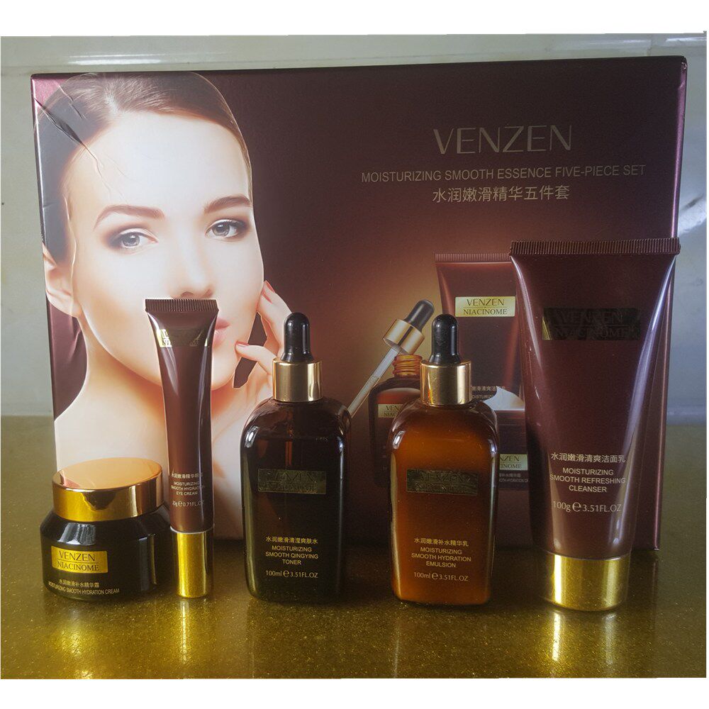 梵贞水润嫩滑精华五件套 保湿补水提亮肤色控油紧致亮肤护肤套装