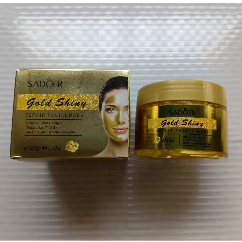 英文SADOER黄金面膜 补水保湿 睡眠面膜120g 提亮免洗涂抹式正品