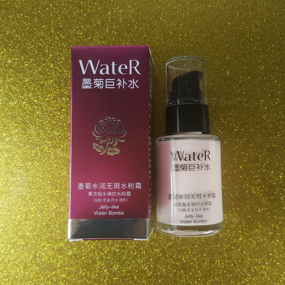 一枝春墨菊水润无瑕水粉霜持久保湿粉底液滋润bb霜控油隔离霜裸妆
