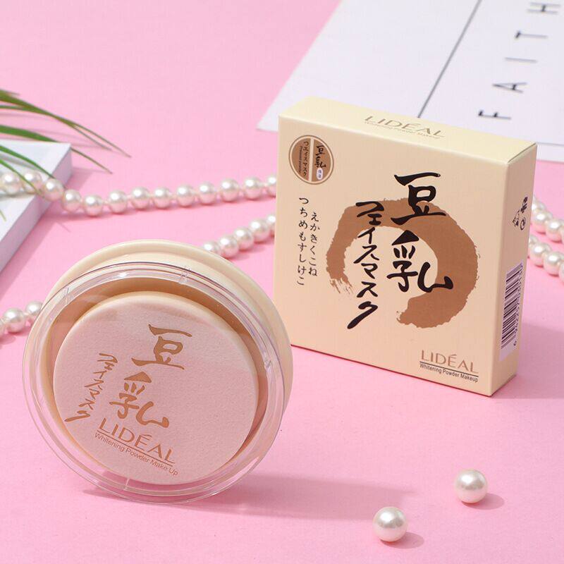 LIDEAL灵点豆乳粉饼防水防汗遮瑕控油保湿定妆粉饼持久自然不脱妆