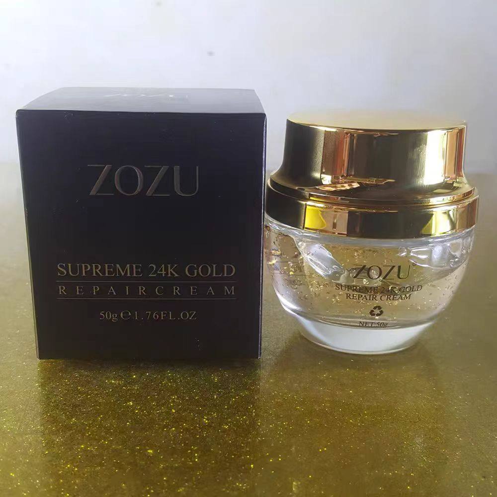 正品韩瑟24K黄金蜗牛奢护精华霜50g 补水保湿面霜提亮肤色修复霜