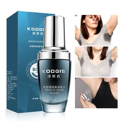 正品KOOGIS可其氏狐臭净味水30ml 去体臭狐臭汗臭 止汗露香体男女