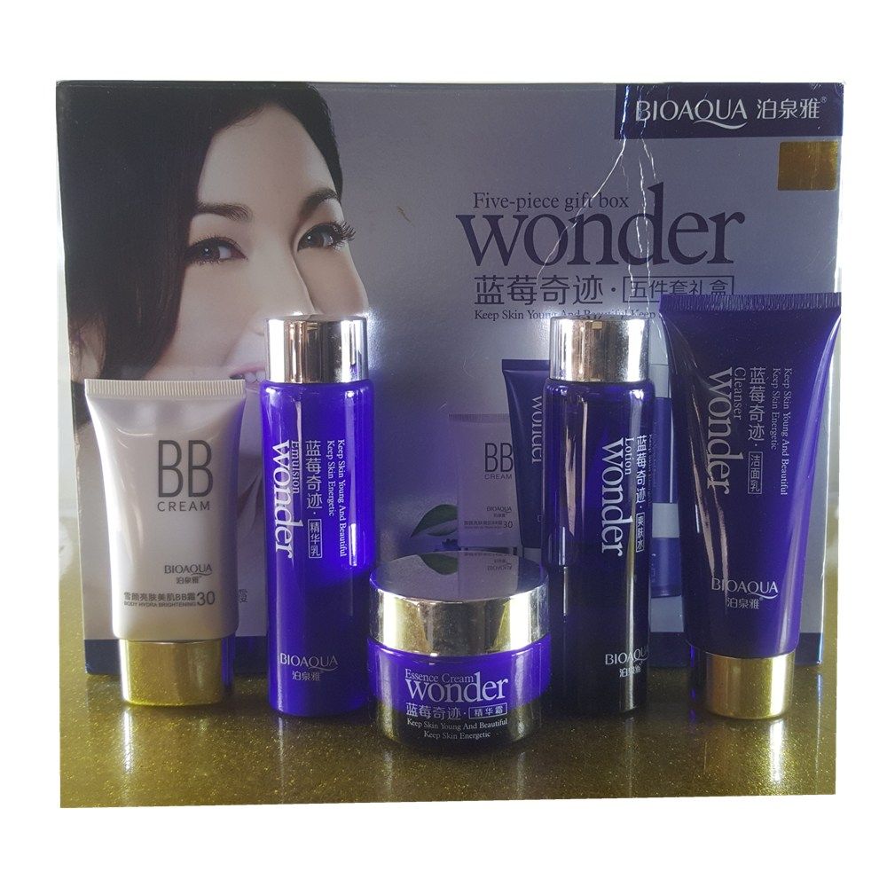 泊泉雅蓝莓奇迹五件套礼盒 补水保湿套装 控油嫩肤抗皱面部护理