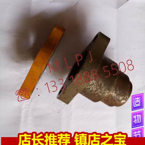 挖掘钩机东芝U22 U28住友SH200 加腾HD700  820排销盖分配阀阀盖