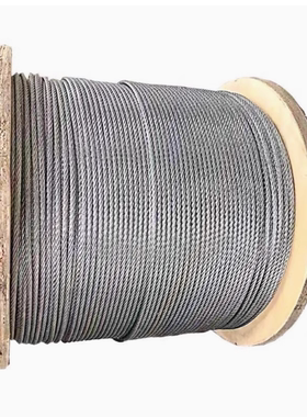 镀锌钢丝绳2mm/3mm/4mm  6x7/起重绳/钢丝绳/晾衣绳1米价格