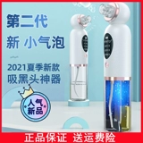 ″ 娉 ″ 皵 皵 戝 ご 绁炲 绁炲 鐢 鐢 靛姩 嚭鍣 ㄥ 鐢 鐢 鐢 鐢 瀹 瀹 鍣ㄦ 磥闱 ㈣ ㈣ 劯閮 瀛 竻 佸 绮 夊垭 夊垭 绮 绮 绮 绮 绮 绮 瀛 竻 绮 夊垭 夊垭 夊垭 夊垭 绮 绮绮 绮 绮