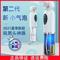 ″ 娉 ″ 皵 皵 戝 ご 绁炲 绁炲 鐢 鐢 靛姩 嚭鍣 ㄥ 鐢 鐢 鐢 鐢 瀹 瀹 鍣ㄦ 磥闱 ㈣ ㈣ 劯閮 瀛 竻 佸 绮 夊垭 夊垭 绮 绮 绮 绮 绮 绮 瀛 竻 绮 夊垭 夊垭 夊垭 夊垭 绮 绮绮 绮 绮