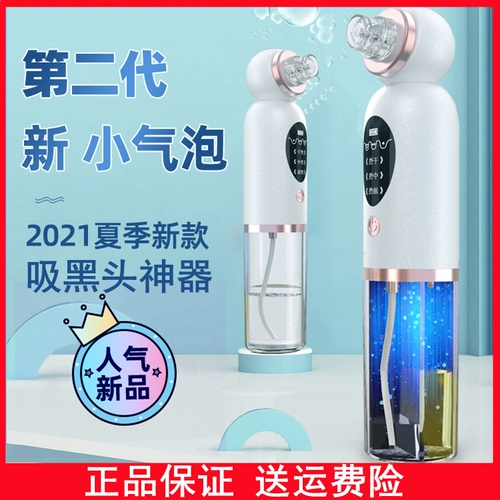 ″ 娉 ″ 皵 皵 戝 ご 绁炲 绁炲 鐢 鐢 靛姩 嚭鍣 ㄥ 鐢 鐢 鐢 鐢 瀹 瀹 鍣ㄦ 磥闱 ㈣ ㈣ 劯閮 瀛 竻 佸 绮 夊垭 夊垭 绮 绮 绮 绮 绮 绮 瀛 竻 绮 夊垭 夊垭 夊垭 夊垭 绮 绮绮 绮 绮