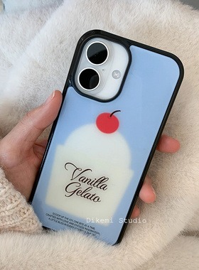 韩国ins小众博主同款高级感蓝色樱桃冰淇淋黑边软壳适用iphone16promax苹果17/15promax/13/12全包手机保护套