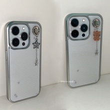 韩国ins小众Y2K冷淡风灰白横纹五角星电镀银边手机壳适用iphone17promax苹果16promax/13/12/14/15pro保护套