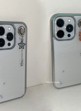 韩国ins小众Y2K冷淡风灰白横纹五角星电镀银边手机壳适用iphone17promax苹果16promax/13/12/14/15pro保护套