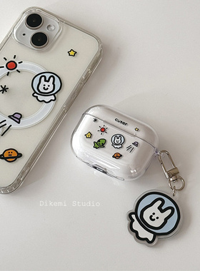 韩国ins小众可爱宇航员外星人无线蓝牙耳机套软壳适用苹果airpods 4/3/2代耳机保护套airpods pro2透明硅胶