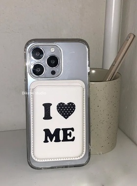 韩国ins小众Y2K古早波点I Love ME磁吸手机壳皮质卡包适用于iPhone16romax苹果15Promax/14/13/17手机保护套