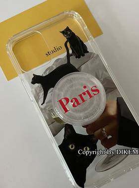 韩国ins冷淡风气囊支架适用iphone17pro/16promax苹果15/13/14手机壳套