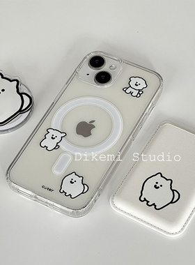 韩国ins小众可爱萌宠狗狗magsafe磁吸手机壳皮质卡包适用于iPhone16pro/15promax苹果17/13/14pro手机保护套